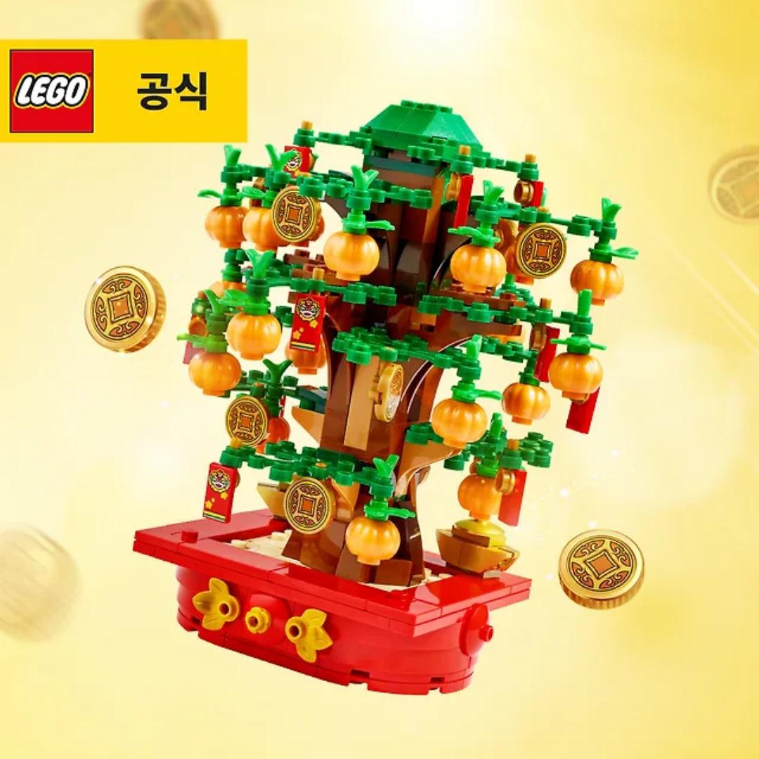 Подарок на новоселье/торжественное открытие LEGO Special 40648 Денежное дерево