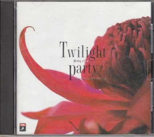 CD - Великолепное и торжественное настроение. / B MKNS07 Япония Классический Б/У